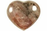 Polished Hematite (Harlequin) Quartz Heart - Madagascar #210510-1